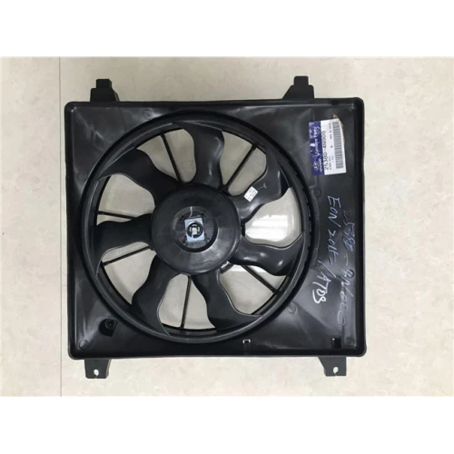 Ventilator radiator pentru Atos 2015 25380-4N000